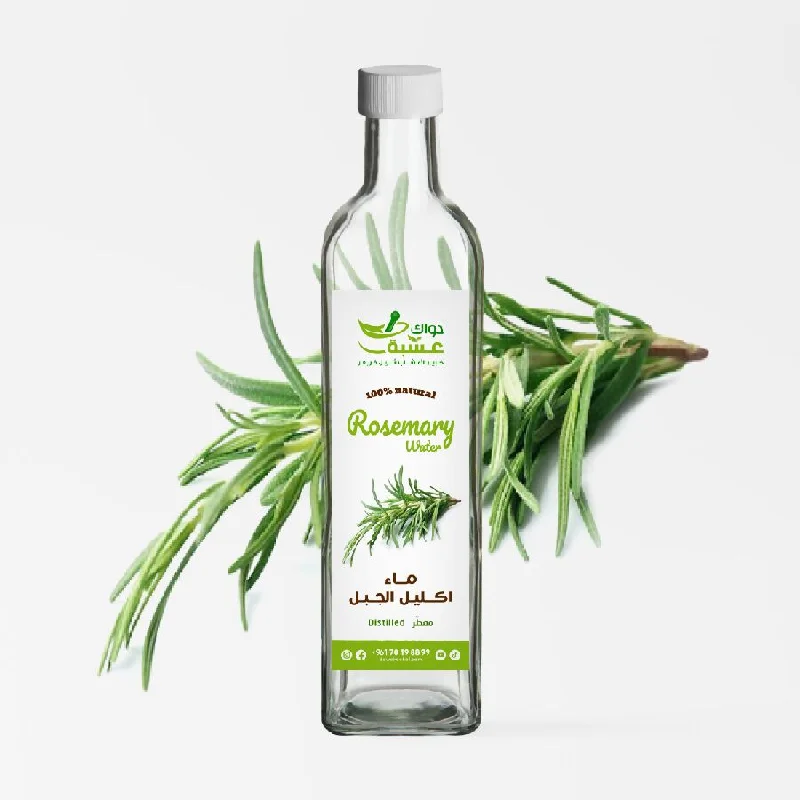 - Cat stress soothing sprayDawek Echbi Rosemary Water Distilled ماء اكليل الجبل
