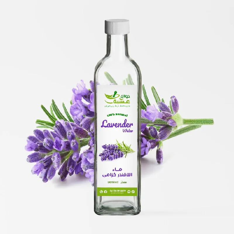 - Dog anti-slip matDawek Echbi Lavender Water - Distilled ماء اللافندر خزامي